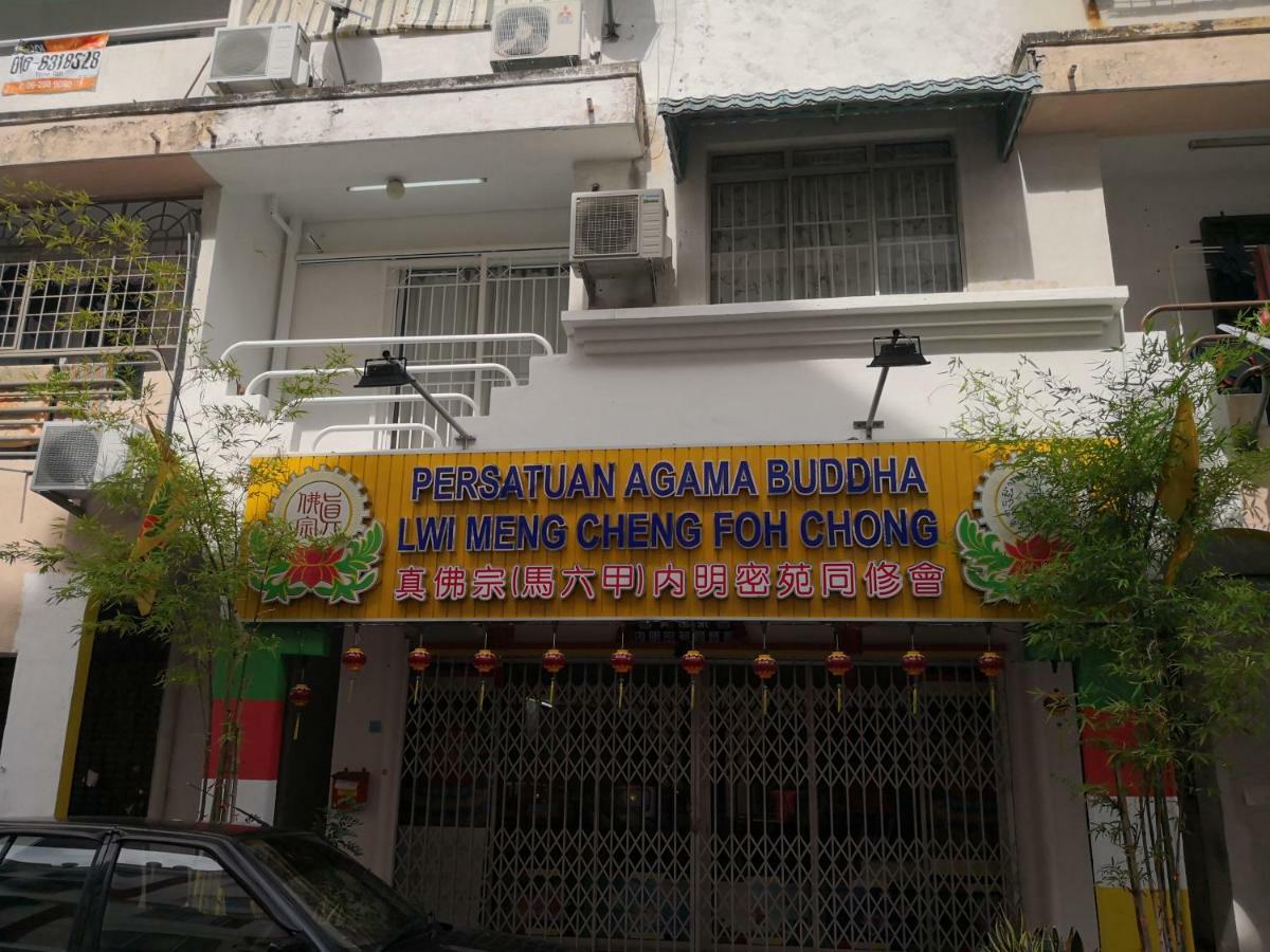 A Modest Lodge @Town Melaka #Nearjonker. Kota Laksamana Exterior photo